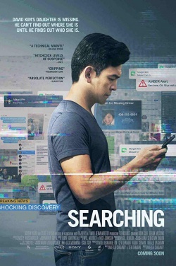 Miniatura plakatu filmu Searching