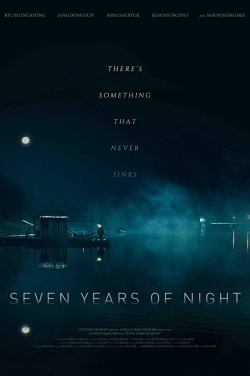 Miniatura plakatu filmu Siedem lat jednej nocy