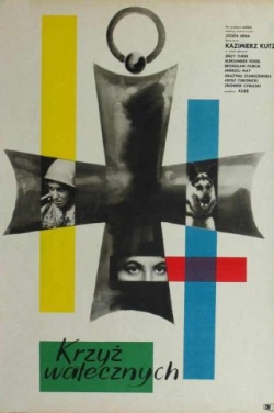 Miniatura plakatu filmu Krzyż walecznych