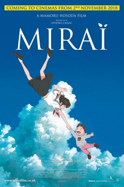 Miniatura plakatu filmu Mirai