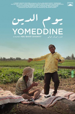 Miniatura plakatu filmu Yomeddine. Podróż życia