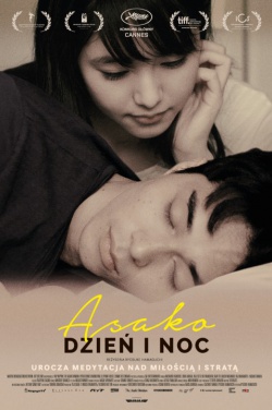 Miniatura plakatu filmu Asako. Dzień i noc
