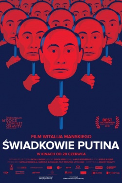 Miniatura plakatu filmu Świadkowie Putina