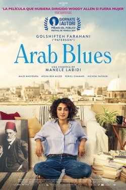 Miniatura plakatu filmu Arab Blues