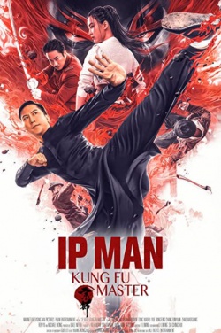 Miniatura plakatu filmu Ip Man: Kung Fu Master