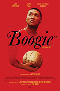 Miniatura plakatu filmu Boogie