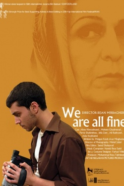 Miniatura plakatu filmu Ma hameh khoubim