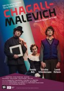 Shagal - Malevich (2014)