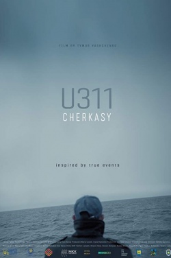 Miniatura plakatu filmu U311 Czerkasy