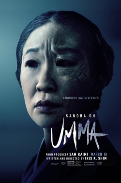 Miniatura plakatu filmu Umma