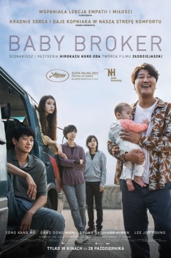 Miniatura plakatu filmu Baby Broker