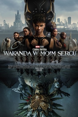 Miniatura plakatu filmu Czarna Pantera: Wakanda w moim sercu