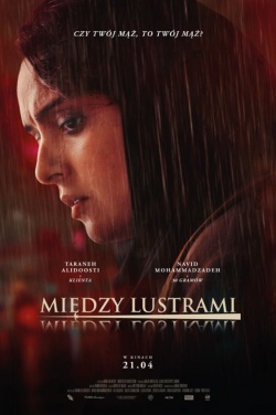 Miniatura plakatu filmu Między lustrami