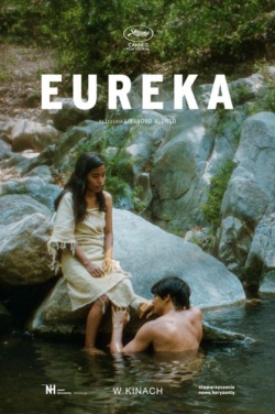 Miniatura plakatu filmu Eureka