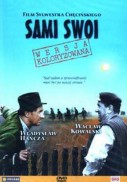 Sami swoi (1967)