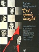 Siódma pieczęć (1957)