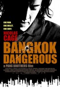 Bangkok Dangerous (2007)