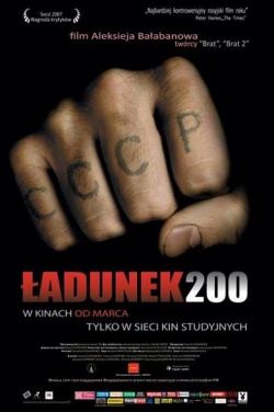 Miniatura plakatu filmu Ładunek 200