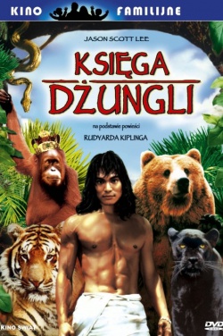 Miniatura plakatu filmu Księga dżungli
