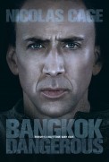 Bangkok Dangerous (2007)