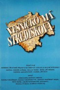 Vesnicko má stredisková (1985)