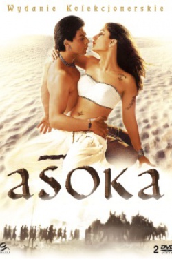 Miniatura plakatu filmu Asoka