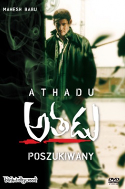 Miniatura plakatu filmu Athadu