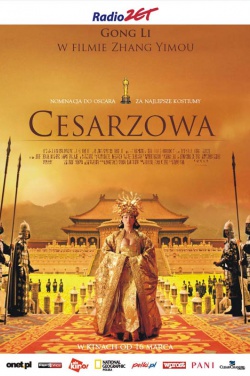 Miniatura plakatu filmu Cesarzowa