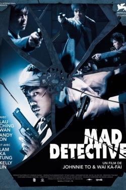 Miniatura plakatu filmu Postrzelony Detektyw