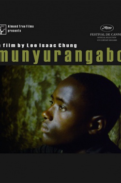 Miniatura plakatu filmu Munyurangabo