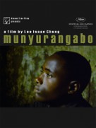 Munyurangabo (2007)