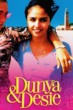 Miniatura plakatu filmu Dunya & Desie