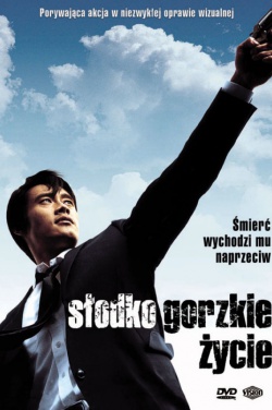 Miniatura plakatu filmu Słodko-gorzkie życie