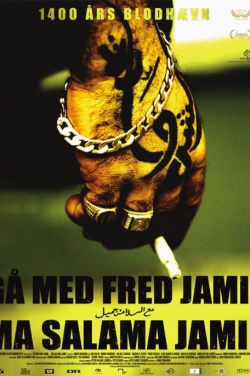 Miniatura plakatu filmu Gå med fred Jamil - Ma salama Jamil