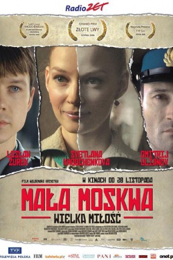 Miniatura plakatu filmu Mała Moskwa