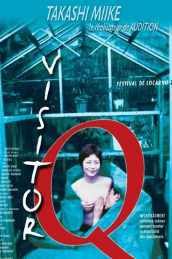 Miniatura plakatu filmu Bijitâ Q