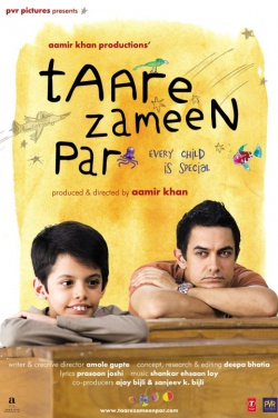 Miniatura plakatu filmu Taare Zameen Par