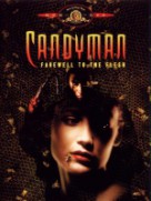 Candyman 2: Farewell to the Flesh (1995)
