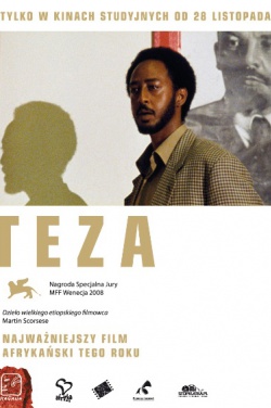 Miniatura plakatu filmu Teza