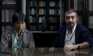 Un cuento chino (2011) - Ignacio Huang, Ricardo Darín