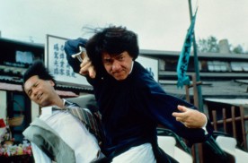 Jui kuen II (1994) - Jackie Chan