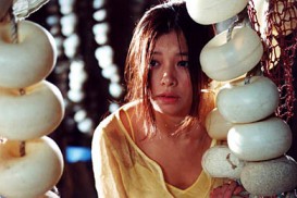 Te wu mi cheng (2001) - Vivian Hsu