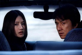 Te wu mi cheng (2001) - Min Kim, Jackie Chan