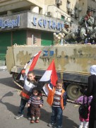 Tahrir 2011 (2011)