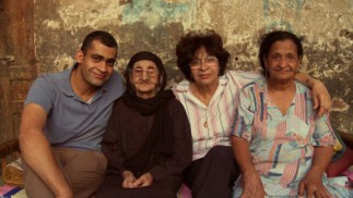 La Vierge, Les Coptes et Moi (2011)