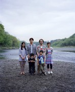Soshite chichi ni naru (2013) - Rirî Furankî, Shôgen Hwang, Masaharu Fukuyama, Keita Ninomiya, Machiko Ono, Yôko Maki