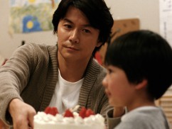 Soshite chichi ni naru (2013) - Masaharu Fukuyama, Keita Ninomiya