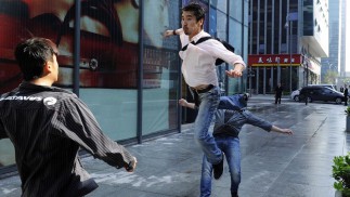 Caught in the Web (2012) - Mark Chao