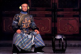 The Last Emperor (1987) - Cary-Hiroyuki Tagawa