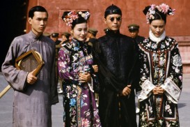 The Last Emperor (1987) - Joan Chen, Vivian Wu, Guang Fan, John Lone